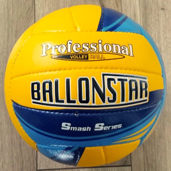 Мяч волейбольный BALLONSTAR №5 PU