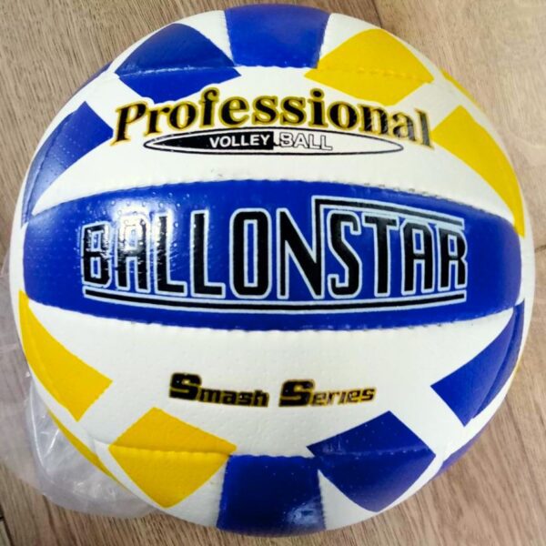 Мяч волейбольный BALLONSTAR бело-жёлто-голубой №5 PU