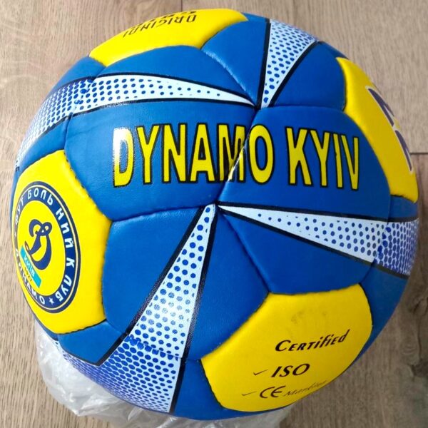 М'яч футбольний ДИНАМО-КИЇВ BALLONSTAR, розмір №5, колір - синій-жовтий-білий