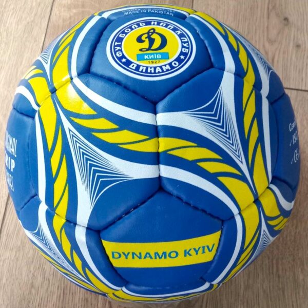 М'яч футбольний ДИНАМО-КИЇВ BALLONSTAR, розмір №5, колір - синій-жовтий