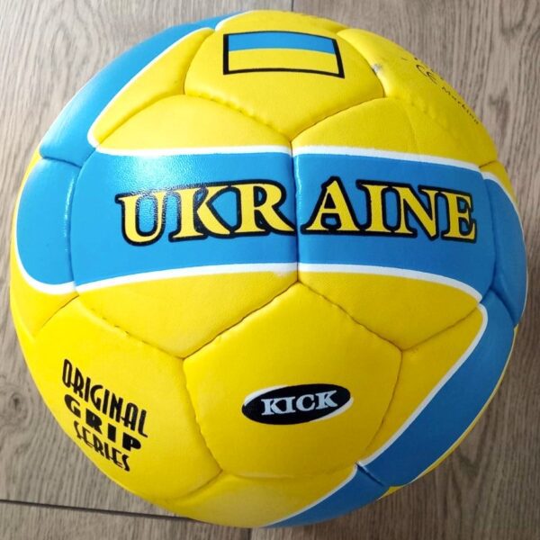 М'яч футбольний UKRAINE BALLONSTAR, розмір №5, колір - жовтий-блакитний