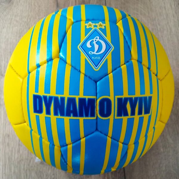 Мяч футбольный ДИНАМО-КИЕВ №5 желтый-синий