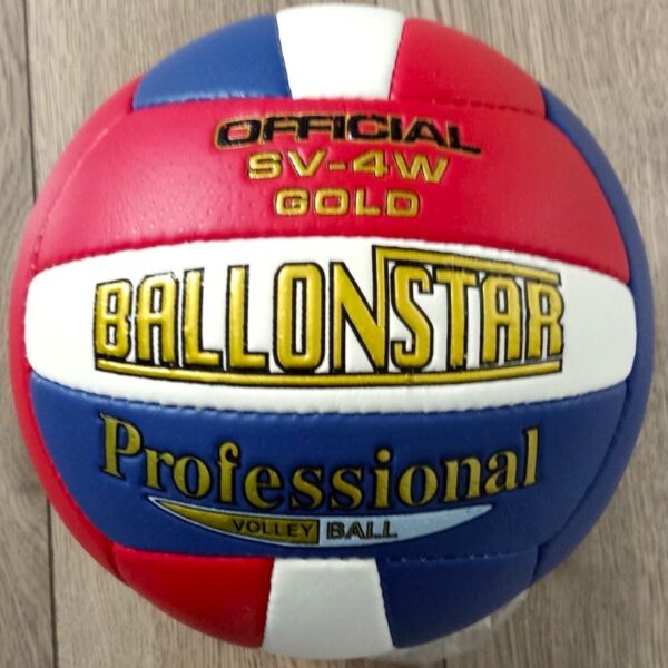 Акция! - Мяч волейбольный BALLONSTAR №5 PU