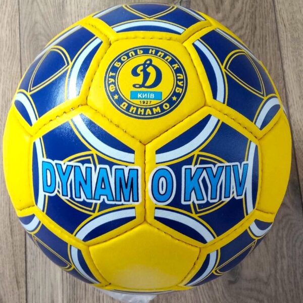 Мяч футбольный ДИНАМО-КИЕВ BALLONSTAR №5