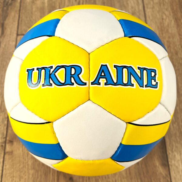 М'яч футбольний BALLONSTAR UKRAINE, розмір №5, PU, жовтий-блакитний