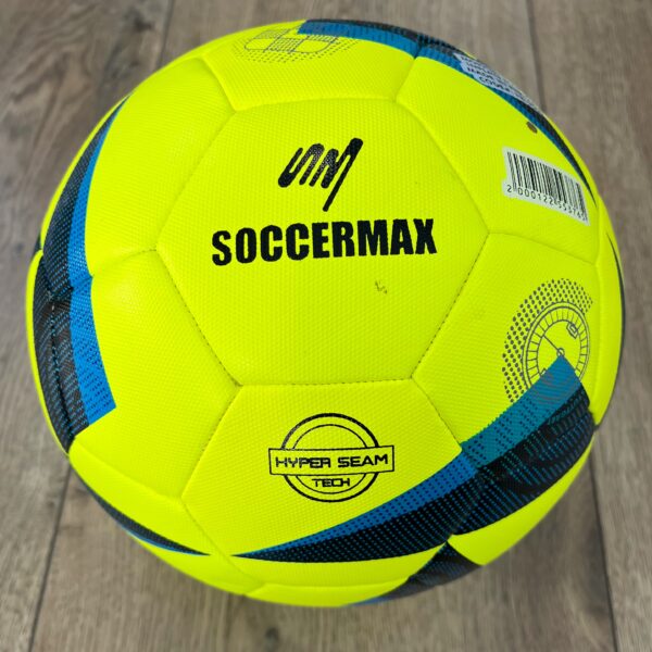 М'яч футбольний BALLONSTAR UKRAINE, розмір №5, PU, жовтий-блакитний