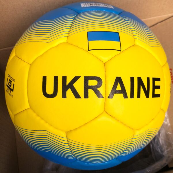 М'яч футбольний UKRAINE BALLONSTAR жовто-блакитний №5 PU пошитий вручну
