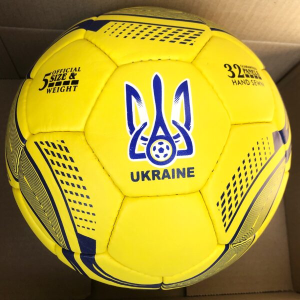 М'яч футбольний UKRAINE BALLONSTAR жовто-блакитний №5 PU пошитий вручну