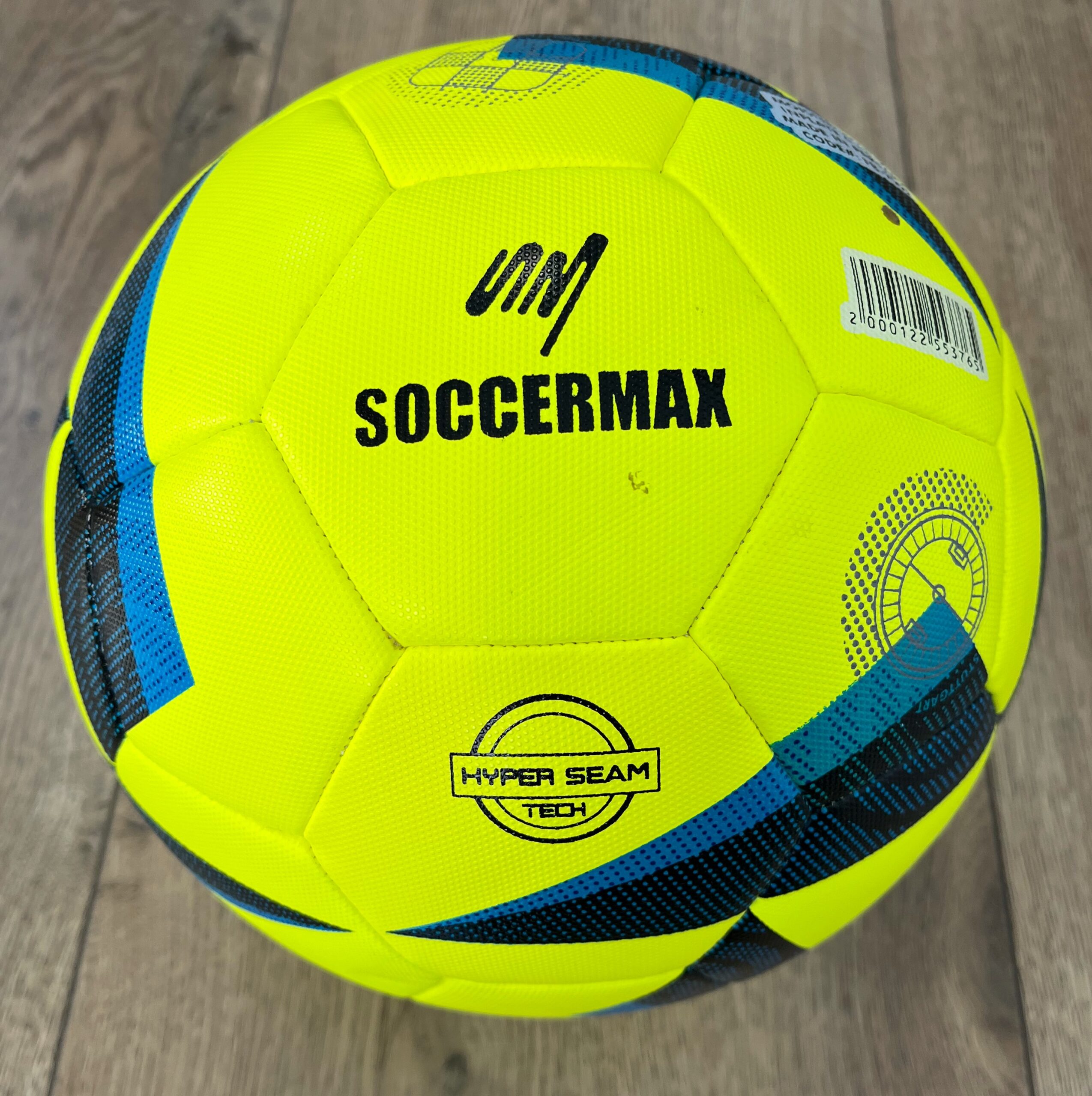 М'яч футбольний BALLONSTAR UKRAINE, розмір №5, PU, жовтий-блакитний