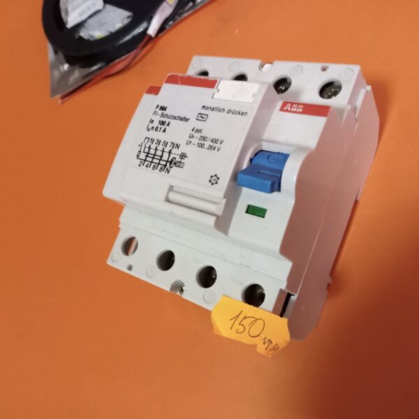 Автомат 100А фірми "АВВ" (Німеччина) б/у