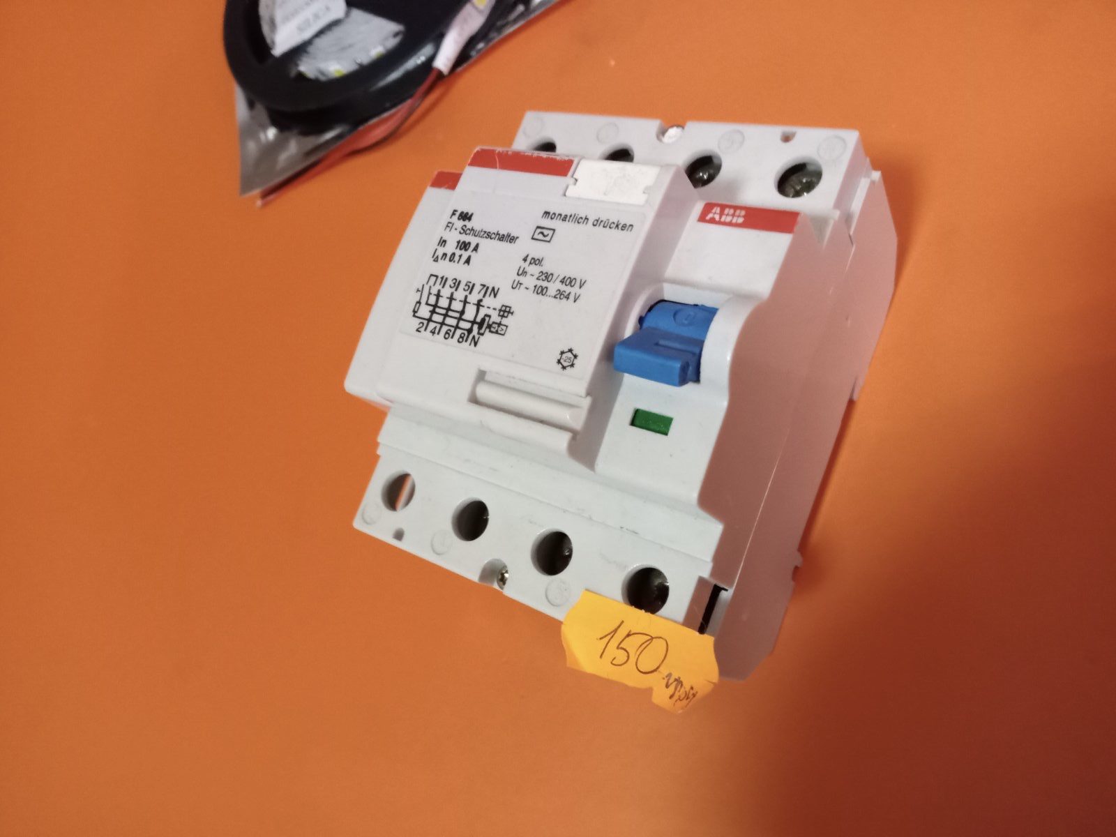 Автомат 100А фирмы "АВВ" (Германия) б/у