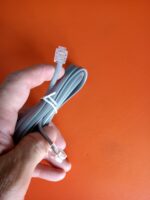 Провод питания для подключения офисной техники ( длина - 2 метра)