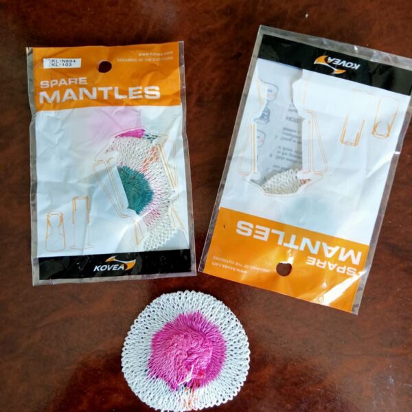 Сітки для лампи KOVEA Mantle KL-103/805/K805, TKL-N894 (к-т із 2 шт.)