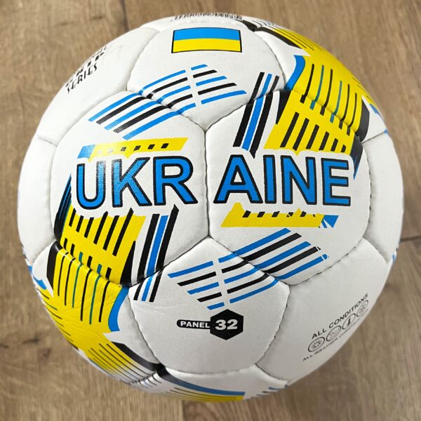 М'яч футбольний BALLONSTAR UKRAINE, розмір №5, матеріал PU
