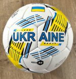 Мяч футбольный BALLONSTAR UKRAINE, размер №5, материал PU