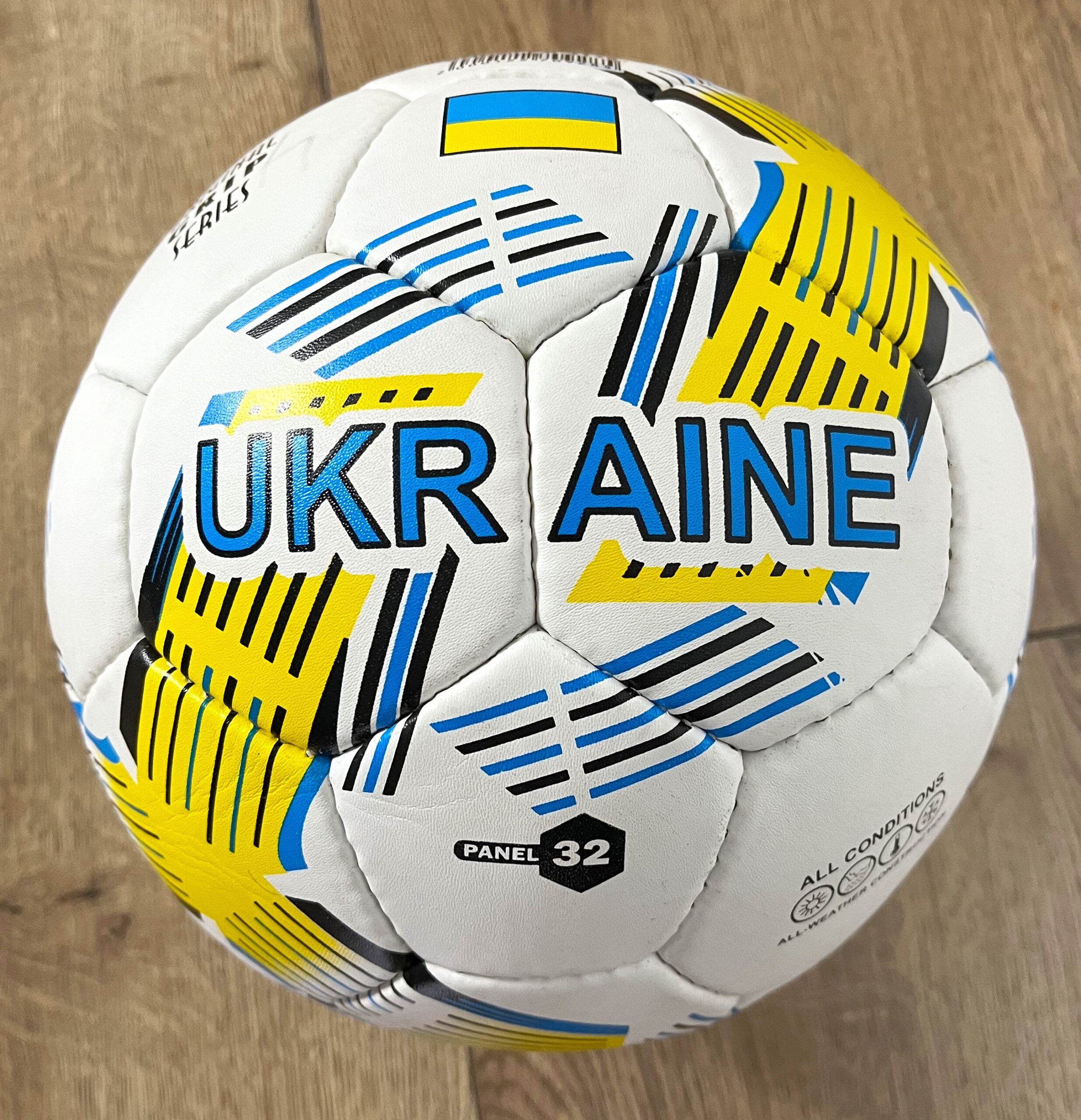 М'яч футбольний BALLONSTAR UKRAINE, розмір №5, матеріал PU