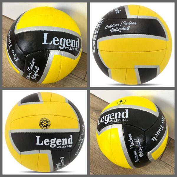 М'яч волейбольний LEGEND, розмір №5, матеріал PU, колір - жовтий-чорний