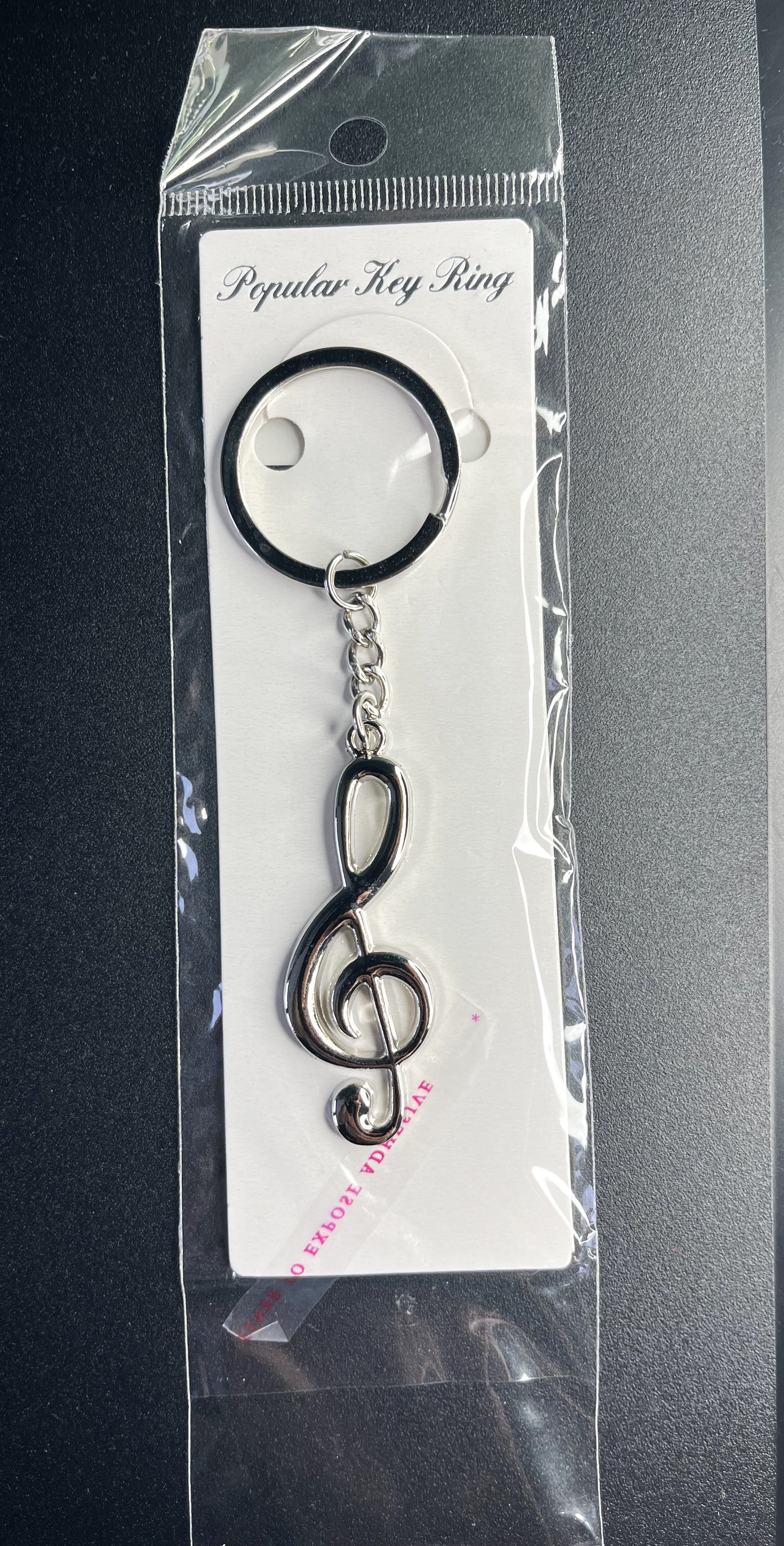 Брелок для ключей "Мяч бейсбольный", металлический