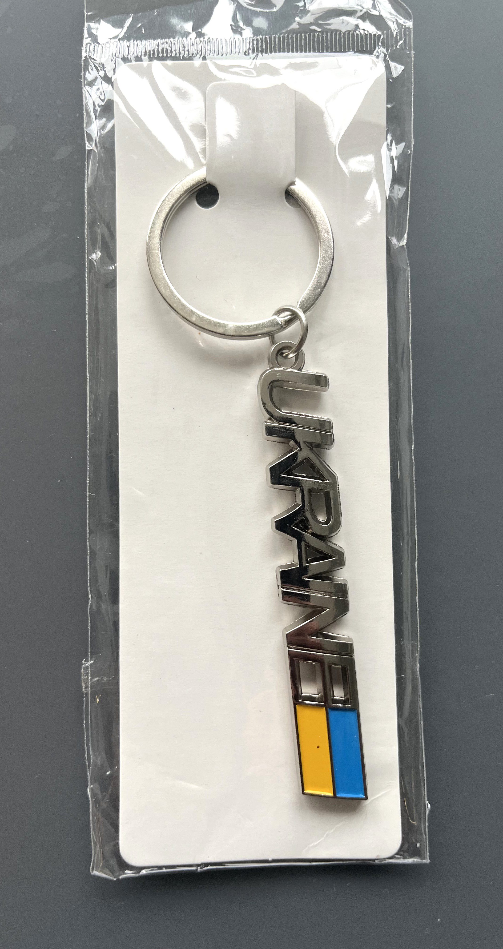 Брелок для ключей "Мяч бейсбольный", металлический