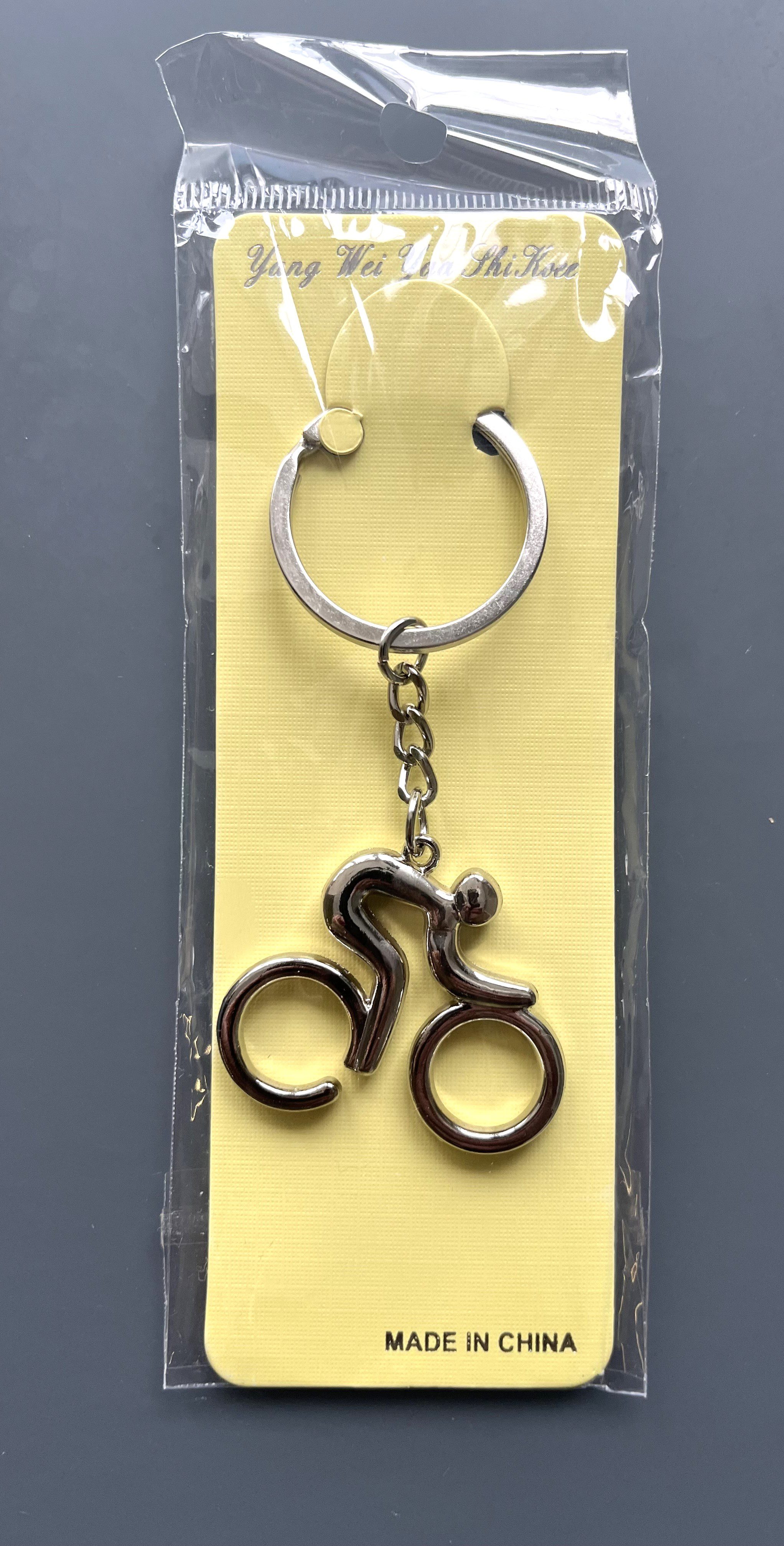 IMG_0083 Брелок для ключей "Мяч бейсбольный", металлический