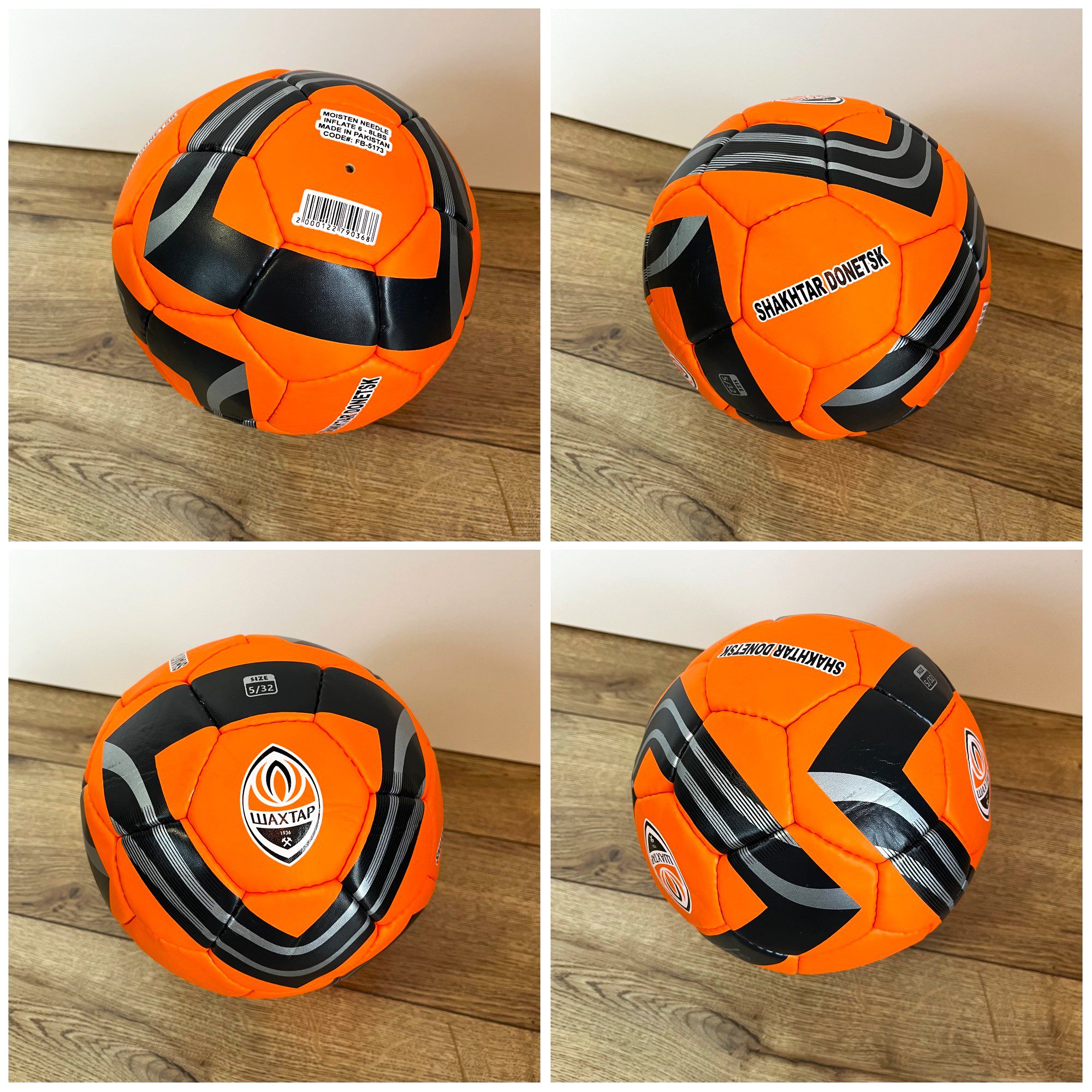 М'яч футбольний BALLONSTAR UKRAINE, розмір №5, PU колір - біло-жовто-блакитний