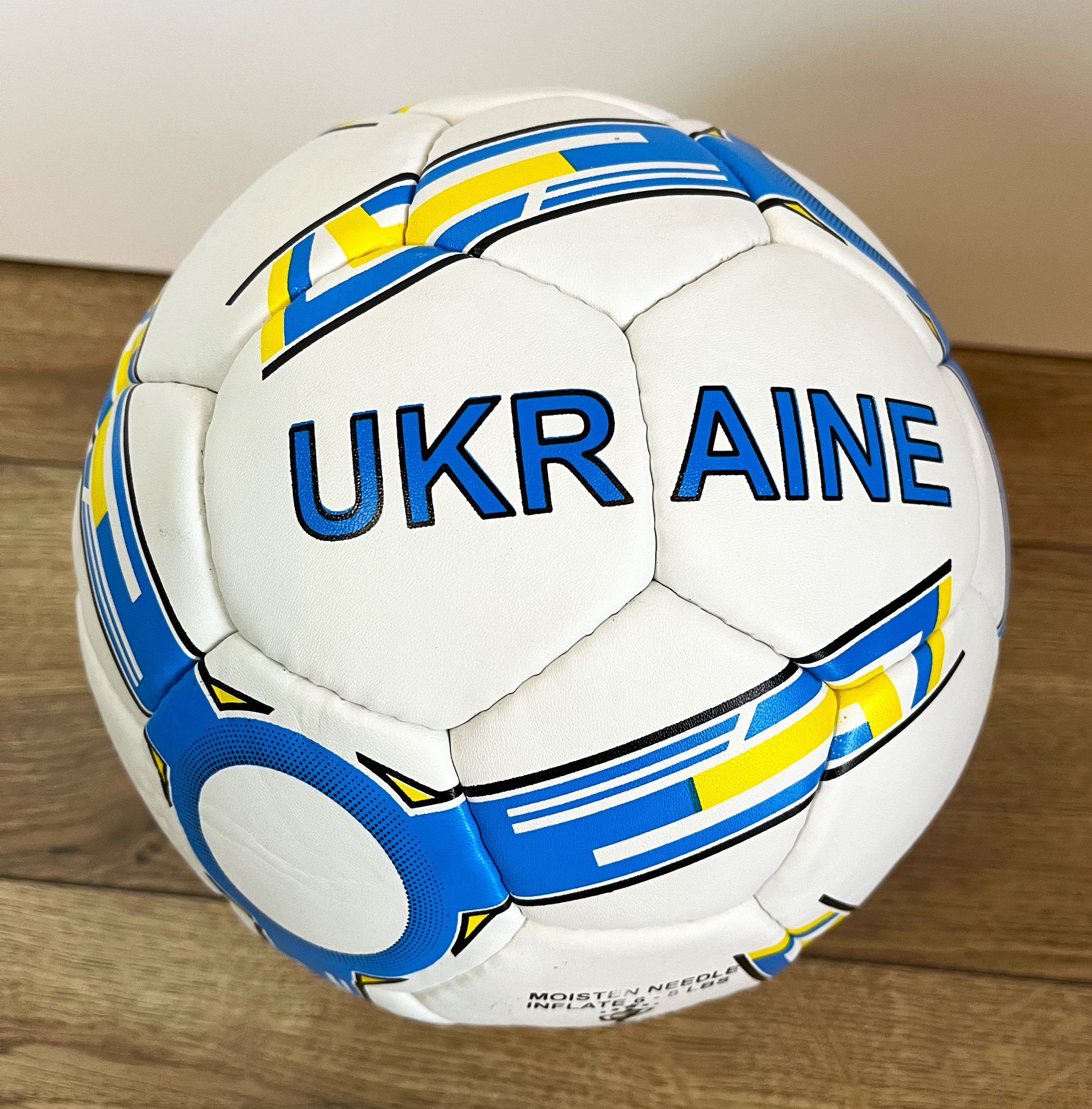 М'яч футбольний BALLONSTAR UKRAINE, розмір №5, PU колір - біло-жовто-блакитний