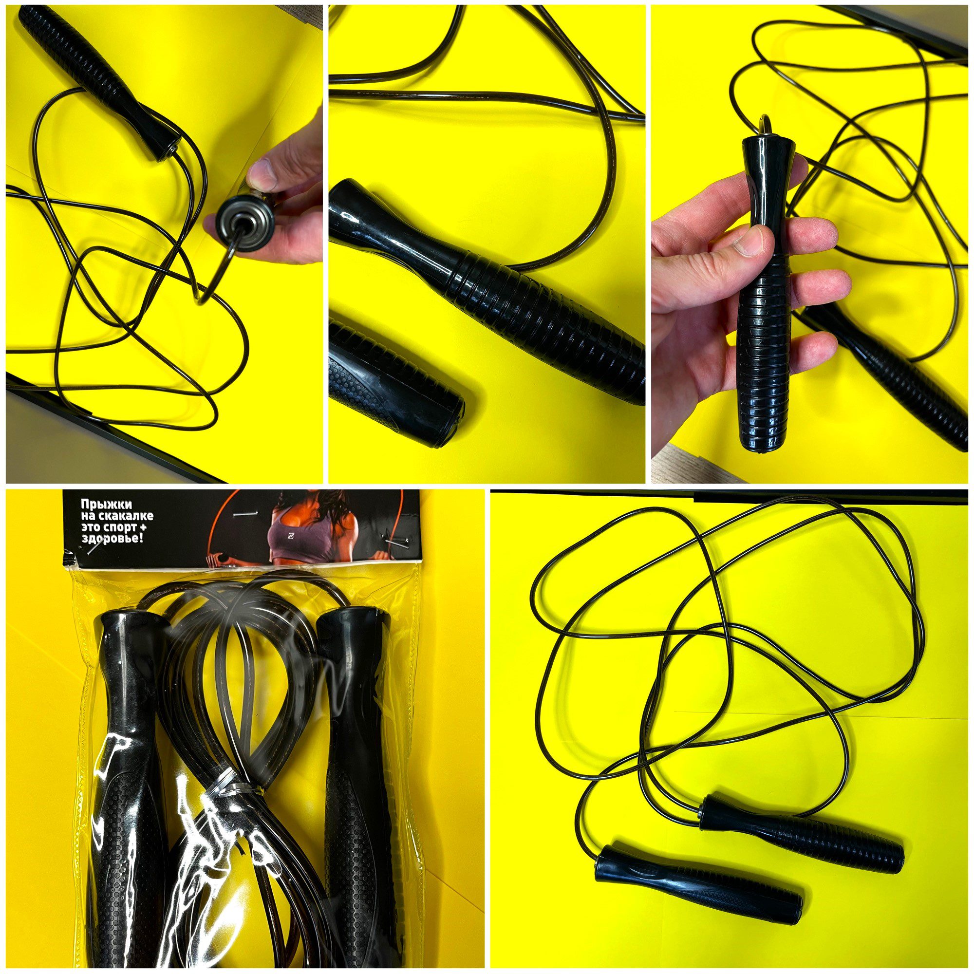 Скакалка швидкісна Кроссфіт з підшипником і сталевим тросом CIMA, довжина - 3 метри, колір - чорний