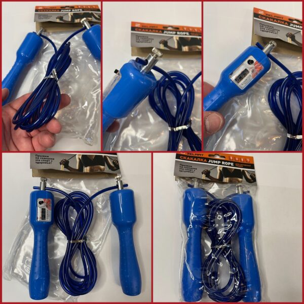 Скакалка з електронним лічильником SP-Sport, довжина-2,7 метра