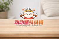 动动酱抖抖椅品牌标志