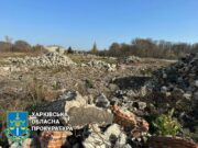 Компанія перетворила ділянку в Харкові на сміттєзвалище за 47 млн грн — прокуратура