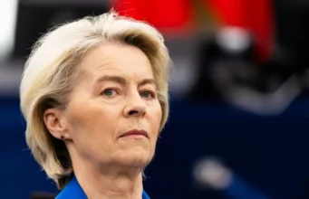 Глава Евросоюза фон дер Ляйен выступает за создание единого европейского капитального рынка
