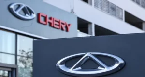 Chery начнет производство в Испании в этом году после задержек