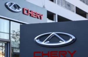 Chery начнет производство в Испании в этом году после задержек