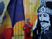 Партия правой оппозиции Румынии лидирует в последнем опросе общественного мнения