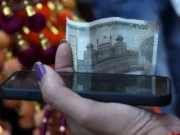 Индия займет рекордные 17,2 триллиона рупий в fiscal year 2027