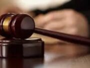 Мужчину приговорили к пожизненному заключению без права на условно-досрочное освобождение за убийство в центре реабилитации в Уэст-Палм-Бич