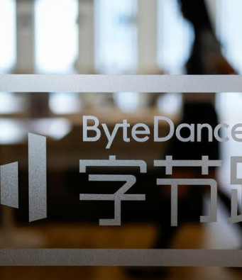 ByteDance выпускает AI-модель Doubao 2.0 для ‘эры агентов’