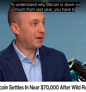 Goldman Sachs владеет ETF на биткойн на сумму $1 млрд несмотря на падение цен