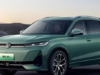 Официальная презентация Volkswagen Tiguan L ePro в Китае