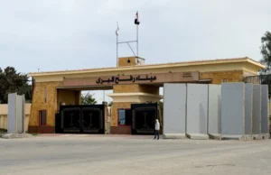 Пропускной пункт Рафи в Газе reopened для пешеходов впервые за год