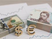 Обмен валют в Глухове: что важно знать для выгодного обмена