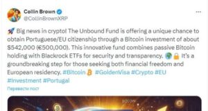Unbound Foundation bietet EU-Bürgerschaft für Bitcoin-Investitionen an