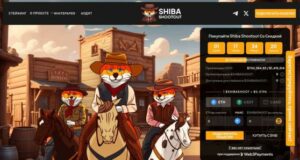 Shiba Shootout: Wachsender Interesse am neuen Memecoin mit einzigartigem Gameplay