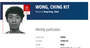 Interpol sucht nach hongkongischem Kryptopromoter wegen Betrugs in Höhe von 384.000 $