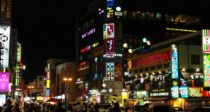 Südkorea erwägt Start von Bitcoin ETFs: Schritt zur Stärkung der Kryptoindustrie