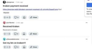 Für Gläubiger von Mt.Gox starten Auszahlungen in Bitcoin und Bitcoin Cash über Kraken.