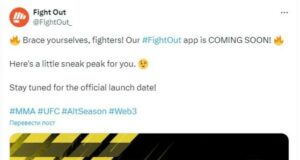 Spiel-Token $FGHT wechselt von Ethereum auf Polygon: Was bedeutet das für die Nutzer
