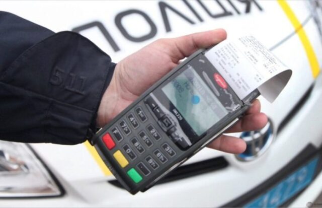 novye-shtrafy-patrulnaya-politsiya-e1579616993588-696x449