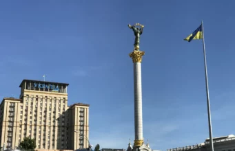 State fund announces dates for online auctions to sell Hotel «Ukraine» and United Mining and Chemical Company Ltd