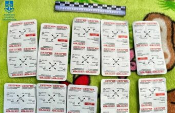 Four men suspected of trafficking «Subutex»: the Striy Prosecutor’s Office has charged four men